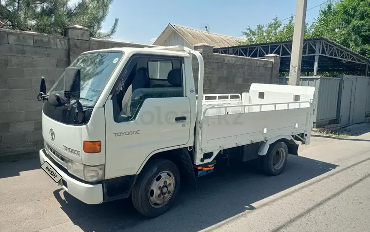 Toyota  Toyoace 1998 годаүшін9 500 000 тг. в Алматы