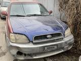 Subaru Outback 1999 года за 250 000 тг. в Алматы