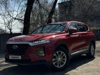 Hyundai Santa Fe 2019 годаүшін12 200 000 тг. в Алматы