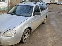 ВАЗ (Lada) Priora 2171 2012 года за 1 850 000 тг. в Уральск