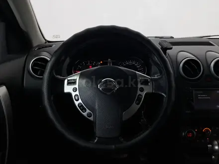 Nissan Qashqai 2013 года за 4 600 000 тг. в Астана – фото 13