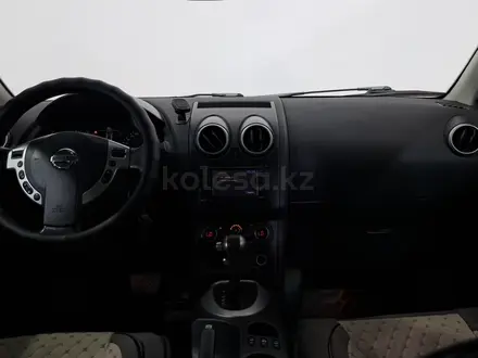 Nissan Qashqai 2013 года за 4 600 000 тг. в Астана – фото 14