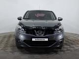 Nissan Qashqai 2013 года за 5 490 000 тг. в Астана – фото 2