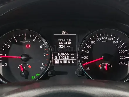 Nissan Qashqai 2013 года за 4 600 000 тг. в Астана – фото 20