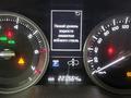 Toyota Land Cruiser Luxe 2017 годаүшін31 500 000 тг. в Астана – фото 15