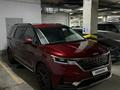 Kia Carnival 2023 года за 21 000 000 тг. в Астана