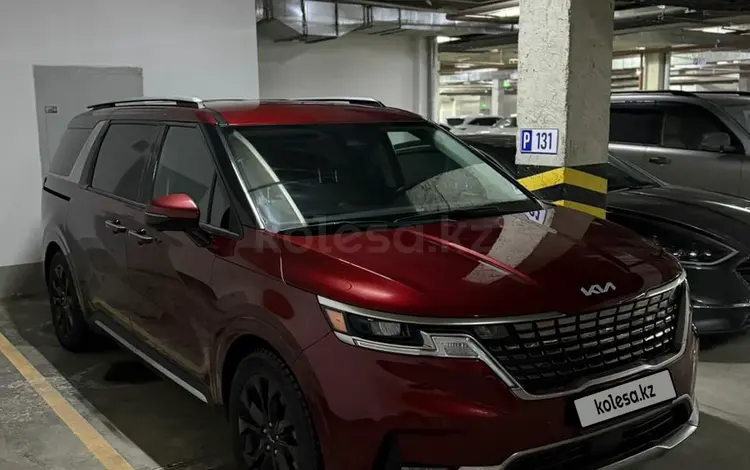 Kia Carnival 2023 года за 21 000 000 тг. в Астана