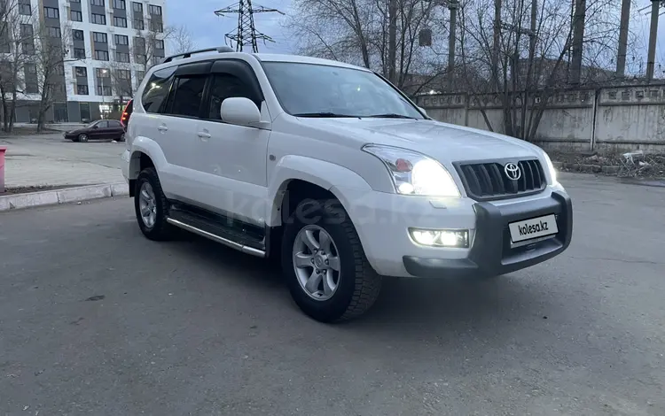 Toyota Land Cruiser Prado 2007 года за 13 500 000 тг. в Павлодар