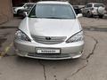 Toyota Camry 2005 годаүшін5 800 000 тг. в Алматы – фото 7