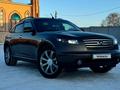 Infiniti FX35 2003 годаүшін5 300 000 тг. в Петропавловск