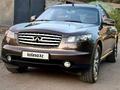 Infiniti FX35 2003 годаүшін5 300 000 тг. в Петропавловск – фото 12