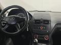 Mercedes-Benz C 200 2008 года за 4 500 000 тг. в Павлодар – фото 15