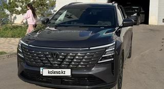 Changan CS75 Plus 2025 годаүшін11 500 000 тг. в Астана