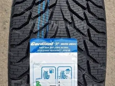 225/45R17 Winter Drive 2 94T Cordiant за 33 800 тг. в Алматы