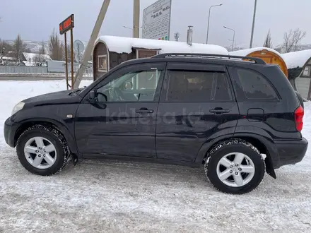 Toyota RAV4 2004 года за 4 900 000 тг. в Алматы – фото 33