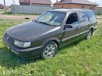 Volkswagen Passat 1995 годаүшін1 700 000 тг. в Кокшетау