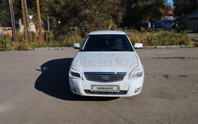 ВАЗ (Lada) Priora 2172 2009 года за 990 000 тг. в Аксай