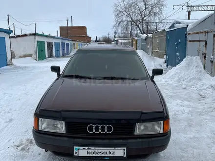 Audi 80 1991 года за 2 000 000 тг. в Кокшетау