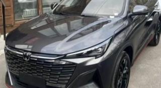 Changan X5 Plus 2026 года за 8 100 000 тг. в Алматы