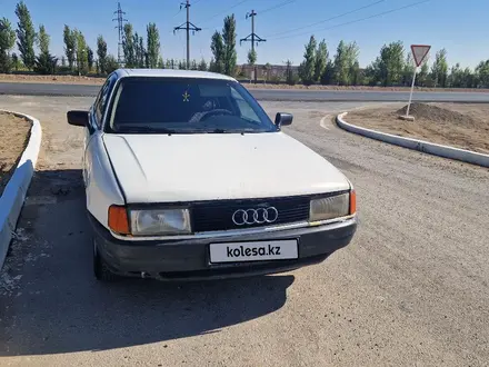 Audi 80 1988 года за 650 000 тг. в Шиели