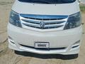 Toyota Alphard 2007 года за 5 800 000 тг. в Актобе – фото 2