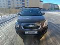 Chevrolet Cobalt 2024 года за 7 500 000 тг. в Актобе – фото 2