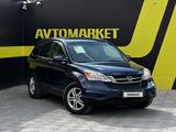 Honda CR-V 2011 года за 6 590 000 тг. в Актобе – фото 3