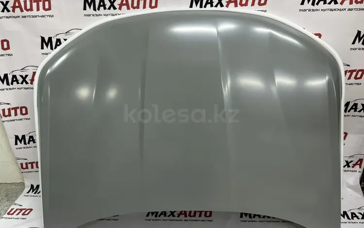 Капот Chery Tiggo 7 Pro, Pro Max, Tiggo 4 за 1 000 тг. в Астана
