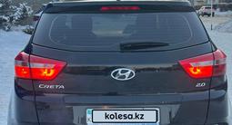 Hyundai Creta 2021 года за 8 500 000 тг. в Астана – фото 4