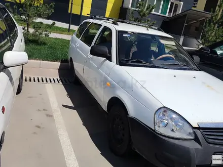 ВАЗ (Lada) Priora 2171 2013 года за 1 600 000 тг. в Алматы