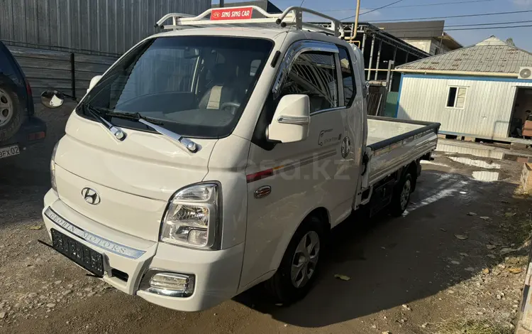 Hyundai Porter 2023 года за 11 950 000 тг. в Алматы