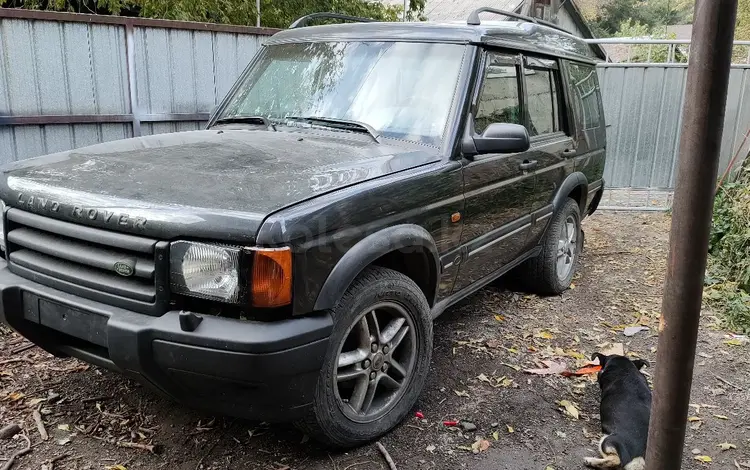 Land Rover Discovery 2000 годаүшін4 800 000 тг. в Алматы