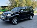 Toyota Land Cruiser Prado 2007 года за 10 500 000 тг. в Алматы – фото 15