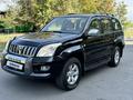 Toyota Land Cruiser Prado 2007 года за 10 500 000 тг. в Алматы – фото 37