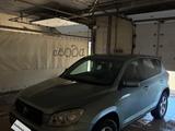Toyota RAV4 2007 года за 4 800 000 тг. в Уральск – фото 2