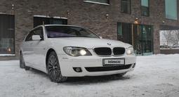 BMW 730 2006 годаfor5 200 000 тг. в Алматы – фото 3