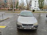 Opel Omega 1995 годаүшін1 200 000 тг. в Лисаковск