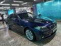 BMW 528 2015 года за 12 220 000 тг. в Астана