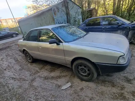 Audi 80 1989 года за 390 000 тг. в Караганда