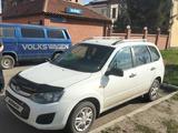 ВАЗ (Lada) Kalina 2194 2016 годаүшін3 200 000 тг. в Петропавловск