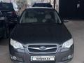 Subaru Legacy 2007 года за 5 999 999 тг. в Алматы