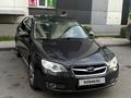Subaru Legacy 2007 года за 5 999 999 тг. в Алматы – фото 7