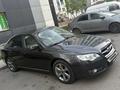 Subaru Legacy 2007 года за 5 999 999 тг. в Алматы – фото 6