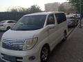 Nissan Elgrand 2007 годаүшін5 500 000 тг. в Алматы – фото 4