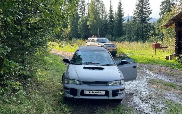 Subaru Impreza 1995 годаfor1 000 000 тг. в Риддер