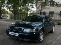 Audi A4 1996 года за 1 950 000 тг. в Костанай