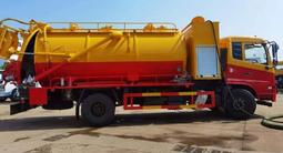 Dongfeng 2025 года за 33 500 000 тг. в Кызылорда