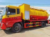 Dongfeng 2025 года за 33 500 000 тг. в Кызылорда – фото 4