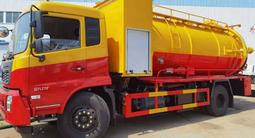 Dongfeng 2025 года за 33 500 000 тг. в Кызылорда – фото 4