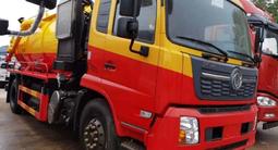 Dongfeng 2025 года за 33 500 000 тг. в Кызылорда – фото 3